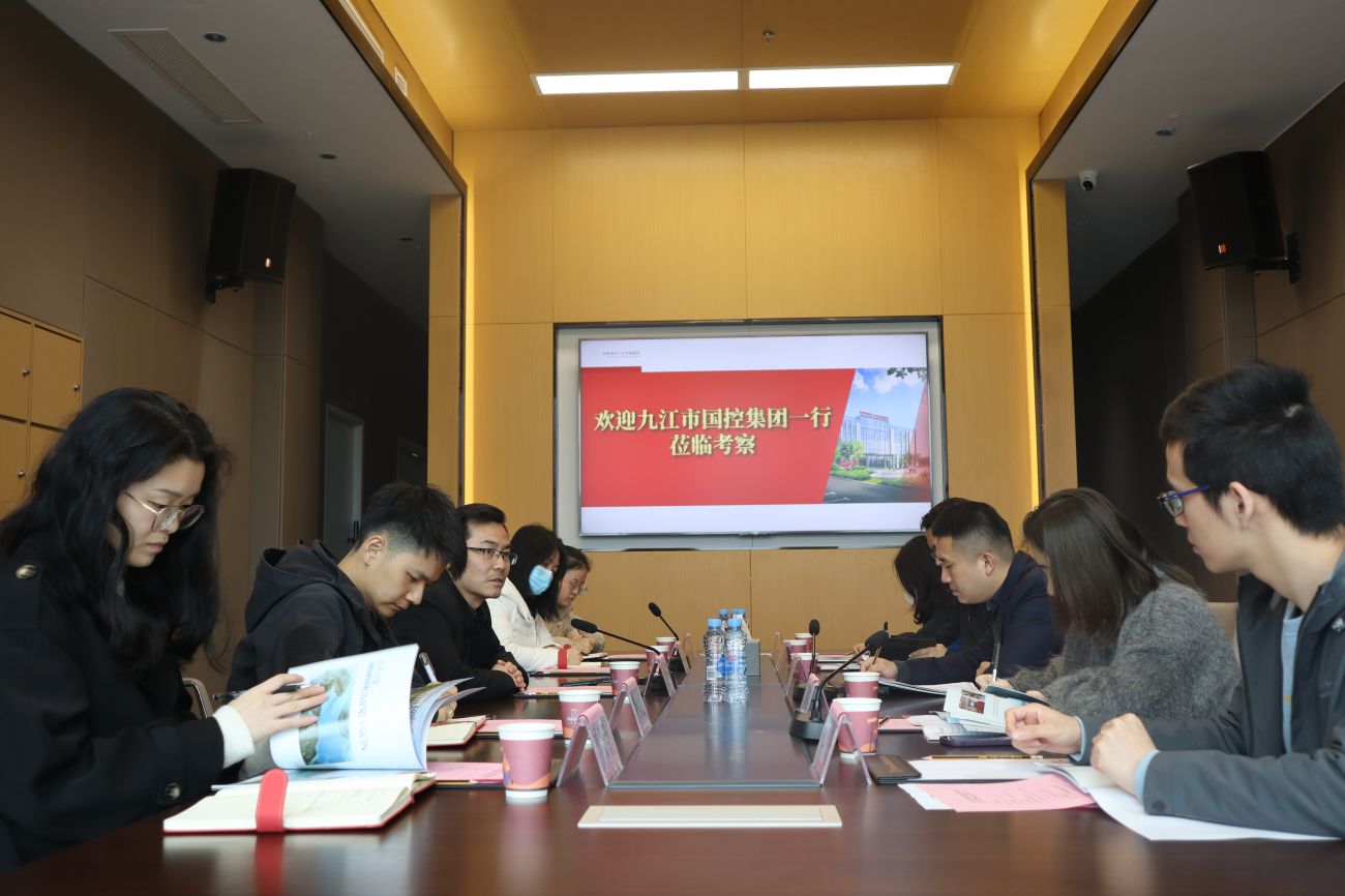 市國(guó)控集團(tuán)黨委委員、副總經(jīng)理王梓帶隊(duì)赴共青城市人才發(fā)展集團(tuán)考察交流