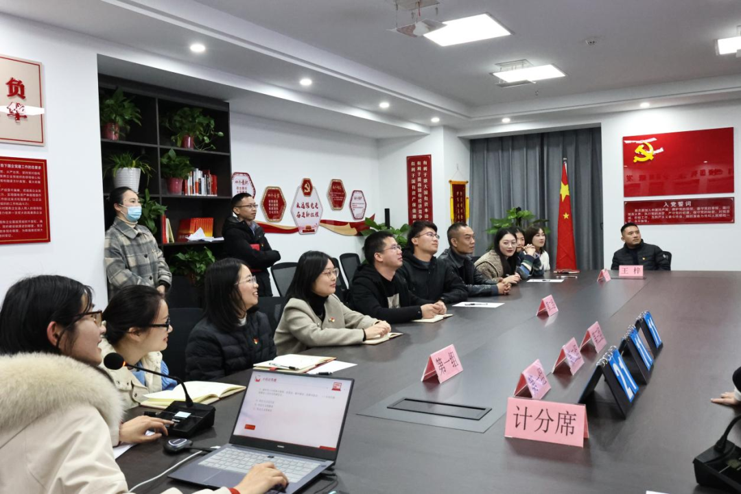 市國控集團(tuán)機(jī)關(guān)黨支部開展“學(xué)思踐悟二十大 競(jìng)賽知識(shí)大比拼”主題黨日活動(dòng)