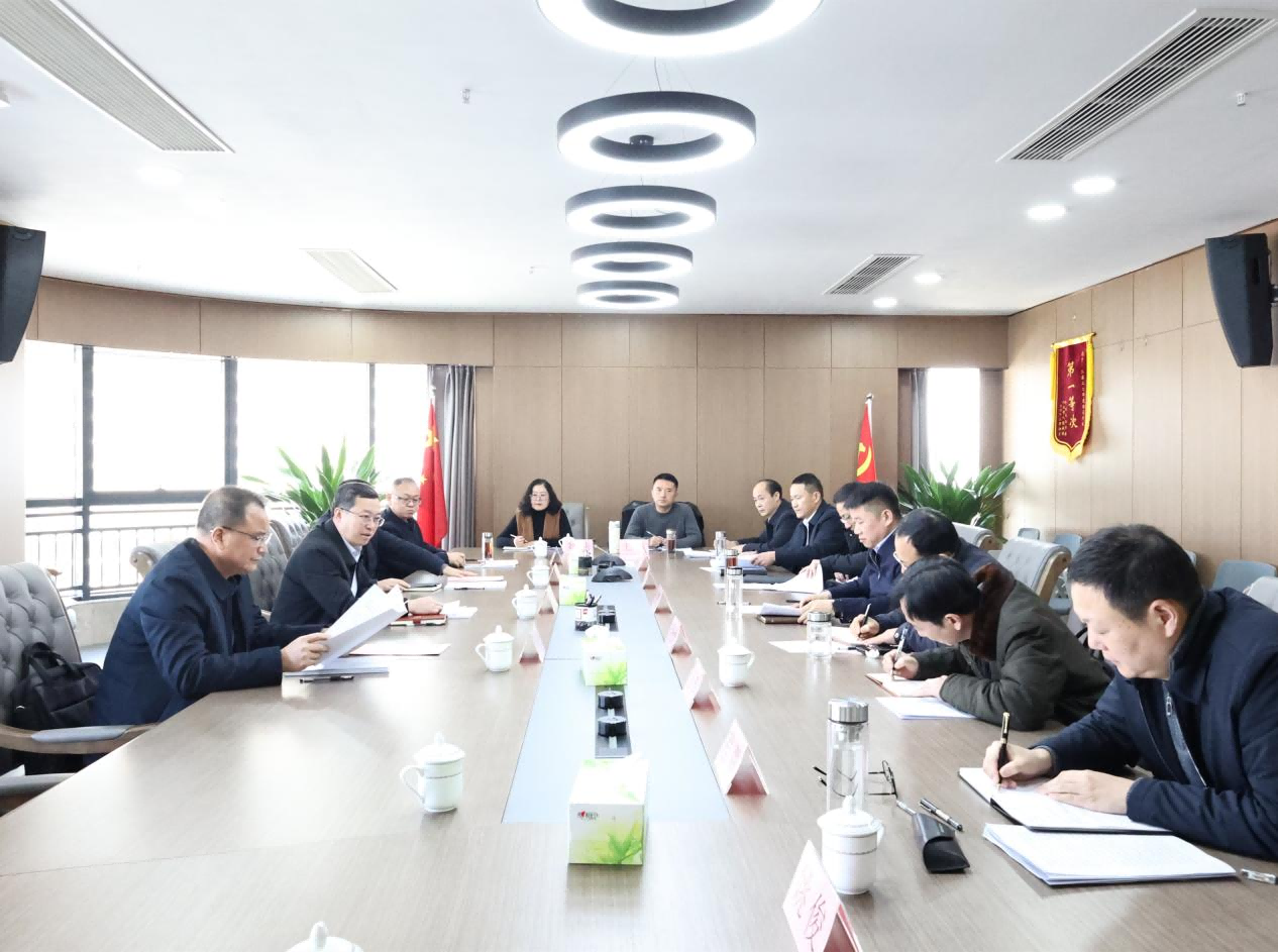市委常委、常務(wù)副市長(zhǎng)鮑成庚一行蒞臨市國(guó)控集團(tuán)調(diào)研指導(dǎo)